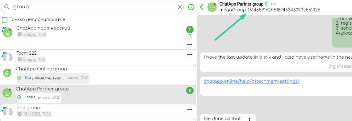 Group ID Telegram