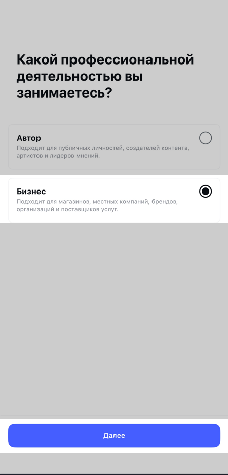 image_2026-03-12_11-40-34