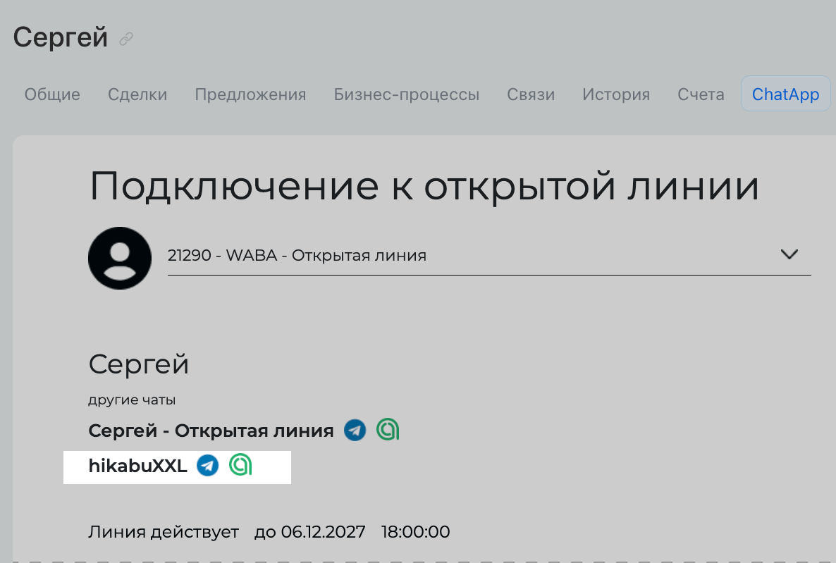 image_2026-03-13_10-28-20