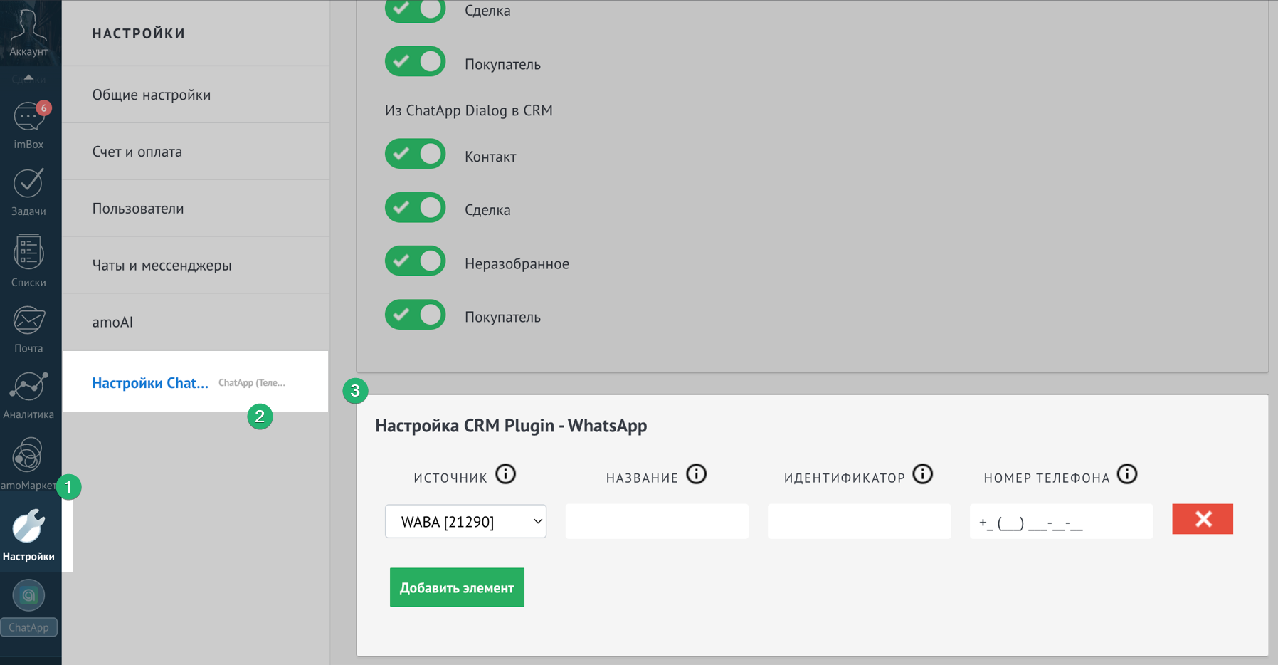 image_2026-03-16_15-15-32